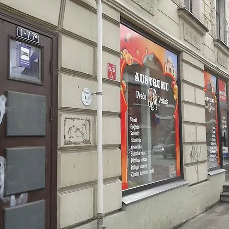 Nostalgia Riga
